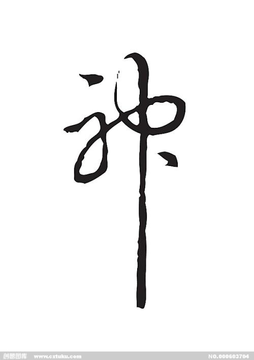 哪里能买到奥地利身份证